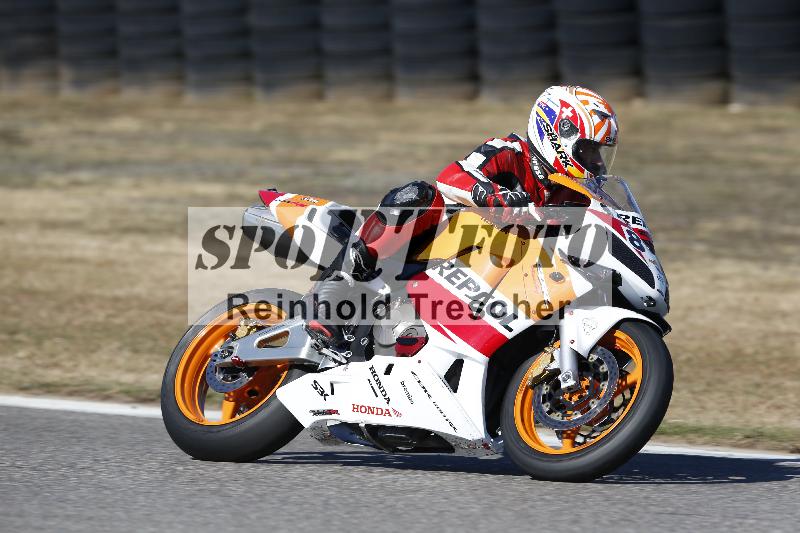 /46 27.09.2026  Speer Racing ADR/Gruppe gruen/82